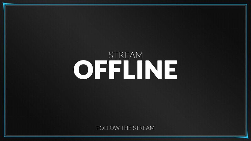 Заставка стрим оффлайн