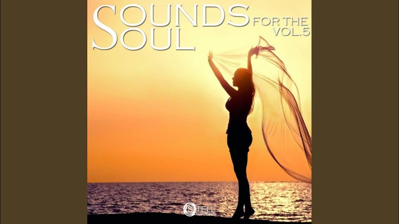 Красивый силуэт девушки