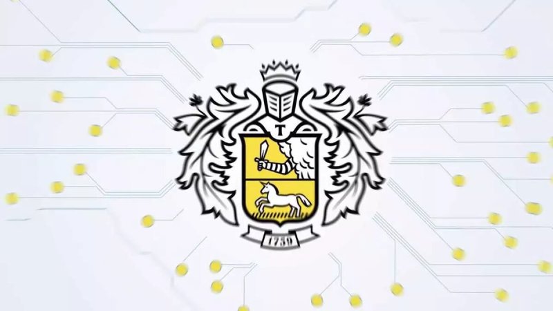 Герб Тинькова