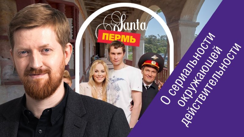 Антон Зайцев ГУДСТОРИМЕДИА