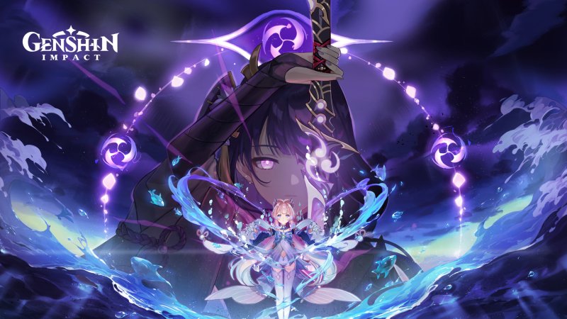 Кокоми Геншин Инадзума