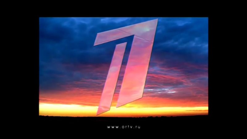 Заставка ОРТ 2002
