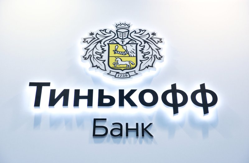 Тинькофф банк фото