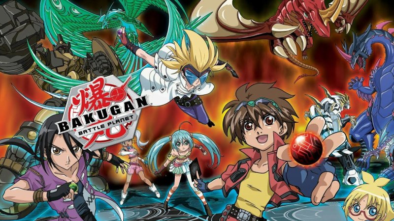 Бакуган. Отчаянные бойцы мультсериал