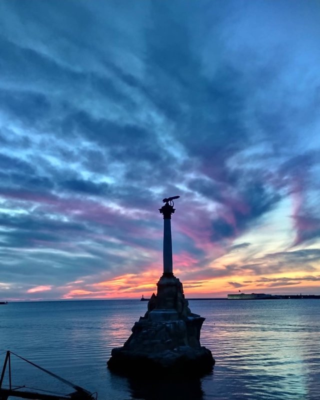 Севастополь город