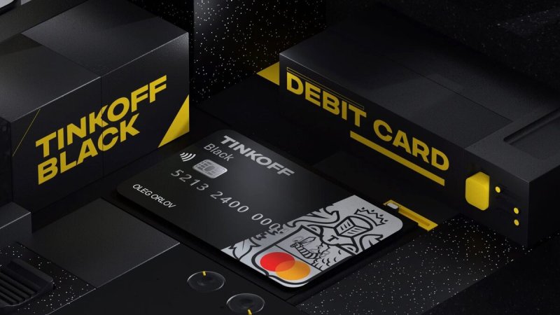 Тинькофф на черном фоне