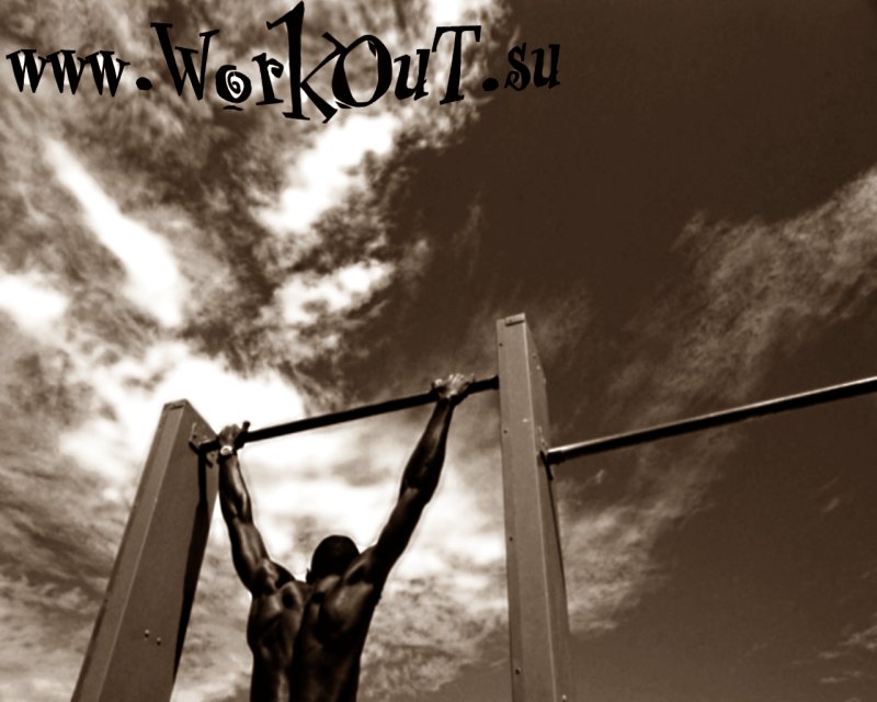 Турник воркаут