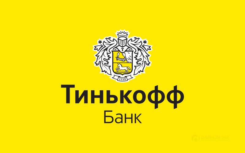 Герб тинькофф банка