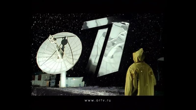 Зеркальная заставка ОРТ деревня