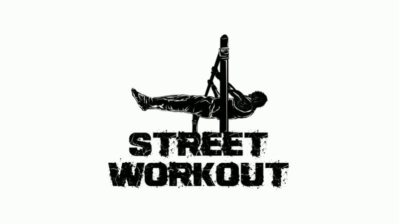 Стрит воркаут логотип