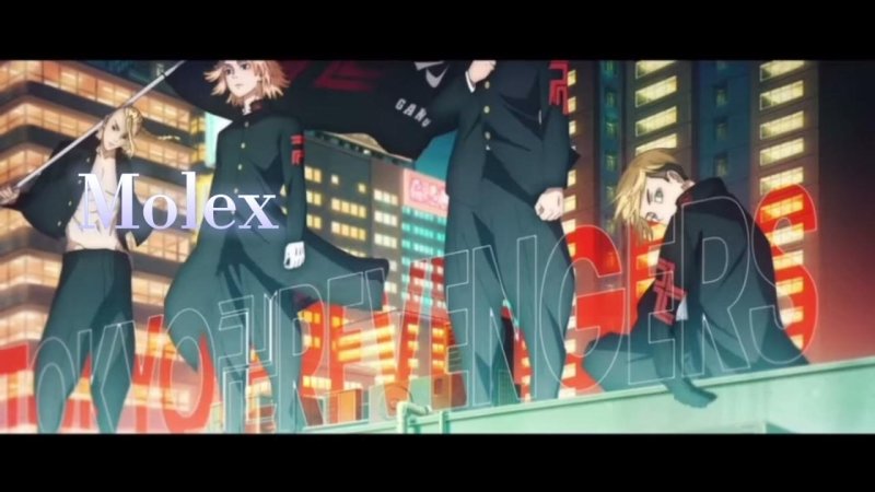 Tokyo Revengers gif