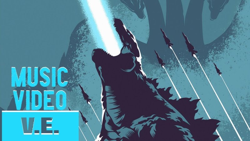 Годзилла 2019 фон