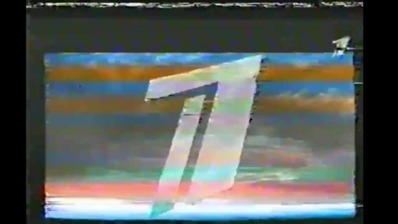 Зеркальная заставка ОРТ