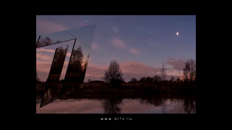 Зеркальная единица ОРТ