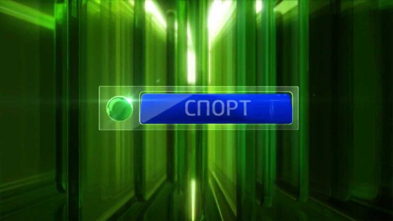 НТВ-плюс спорт