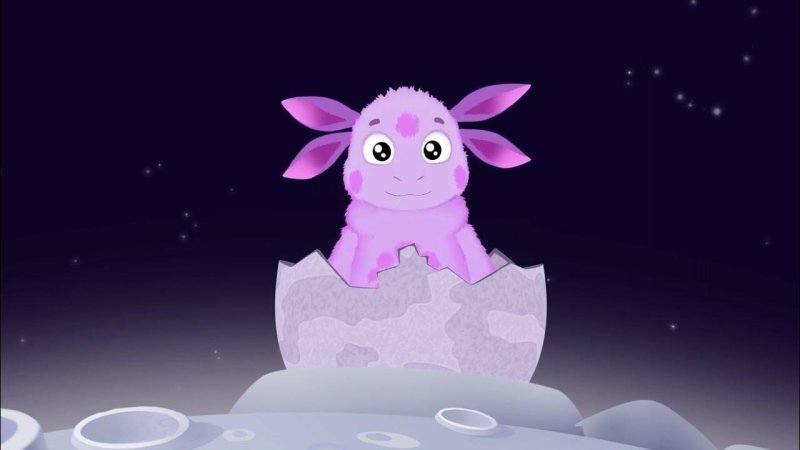 Лунтик родился