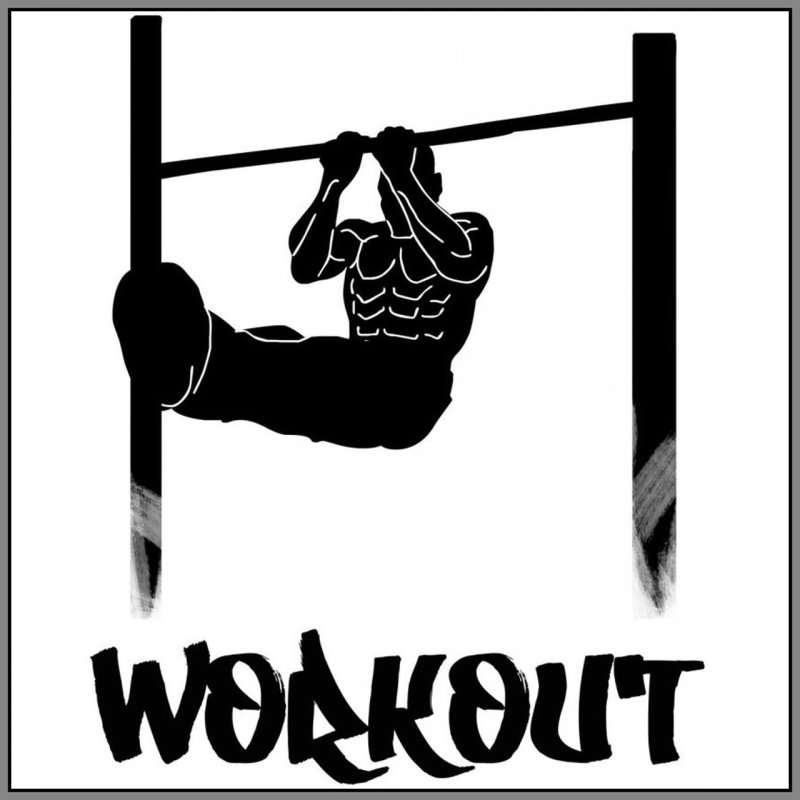 Стрит воркаут