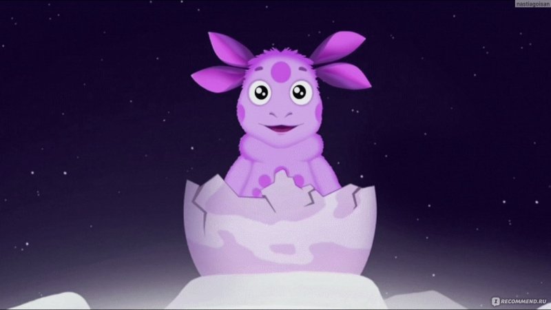 Лунтик привет я родился