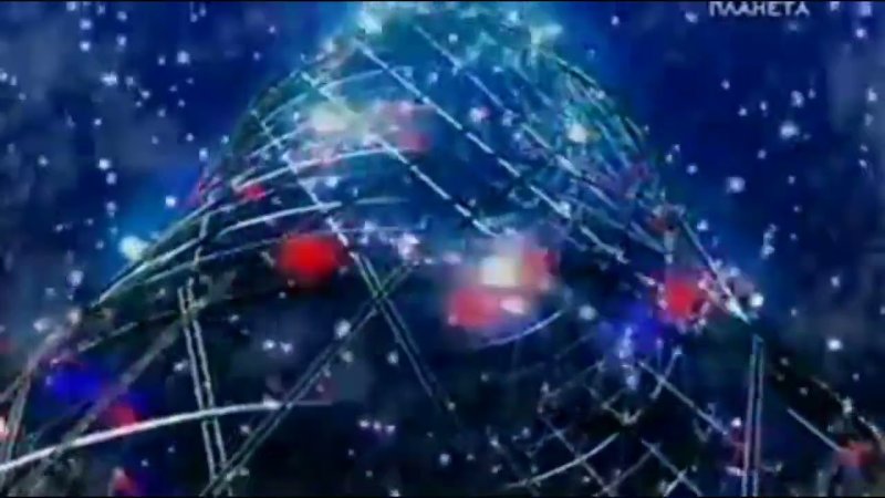 Голубой огонек 1998