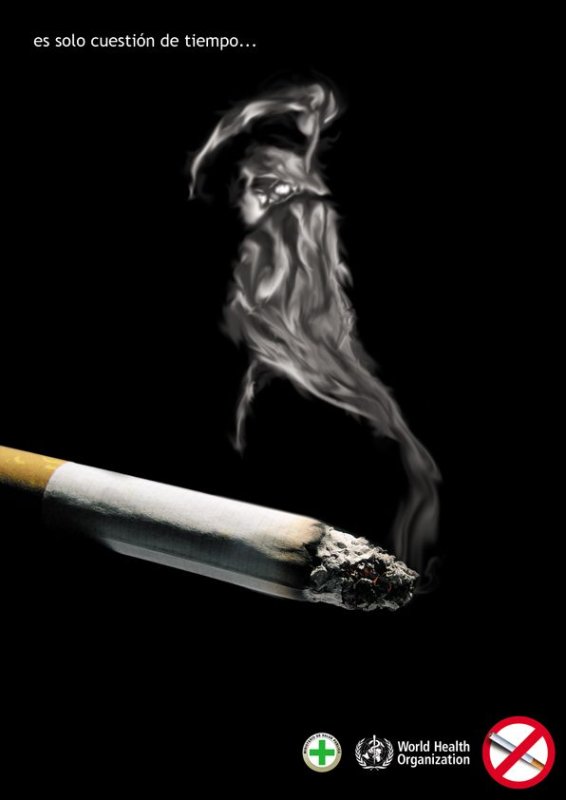 Злая сигарета