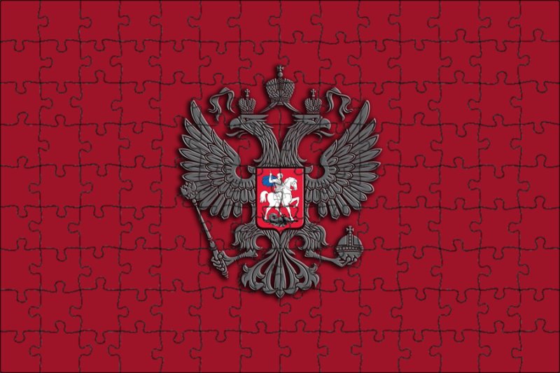 Красный флаг с двухноавым орлом