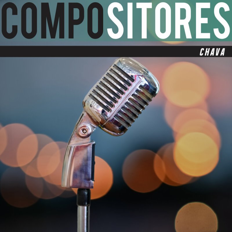 Ретро микрофон