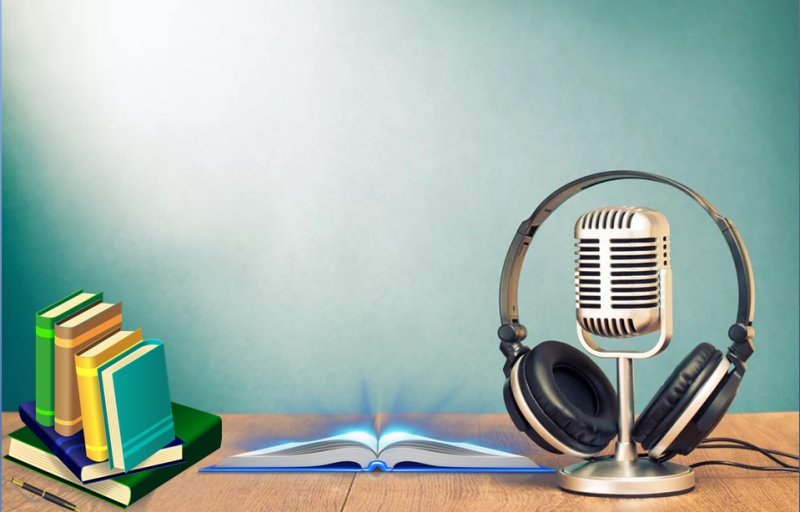 Библиотека у микрофона