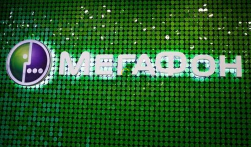 МЕГАФОН картинки