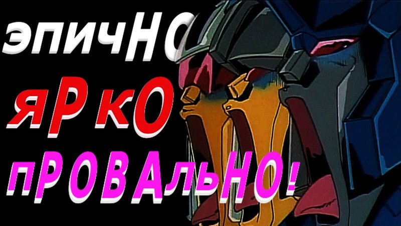 Мультик трансформеры кибервселенная 4 сезон серия 7