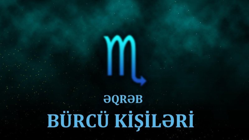 Дева знак зодиака символ