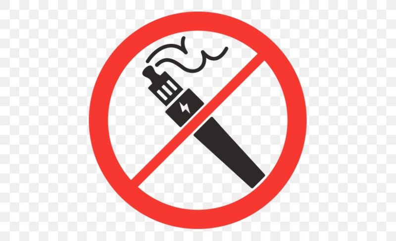 Электронные сигареты запрещены