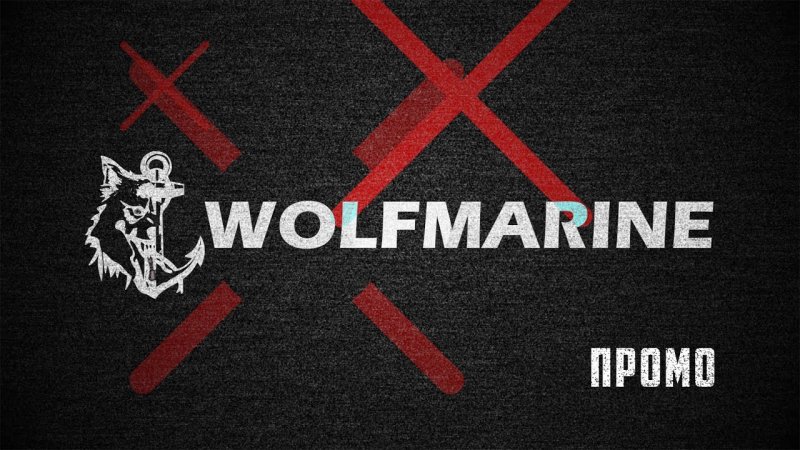 Пример заставки реклама