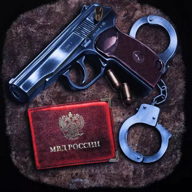 Пистолет и ксива