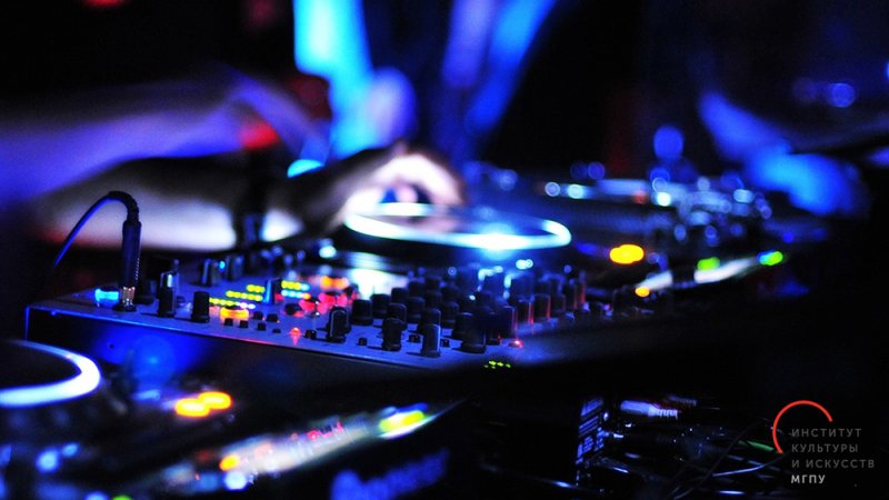 Красивый фон диджей