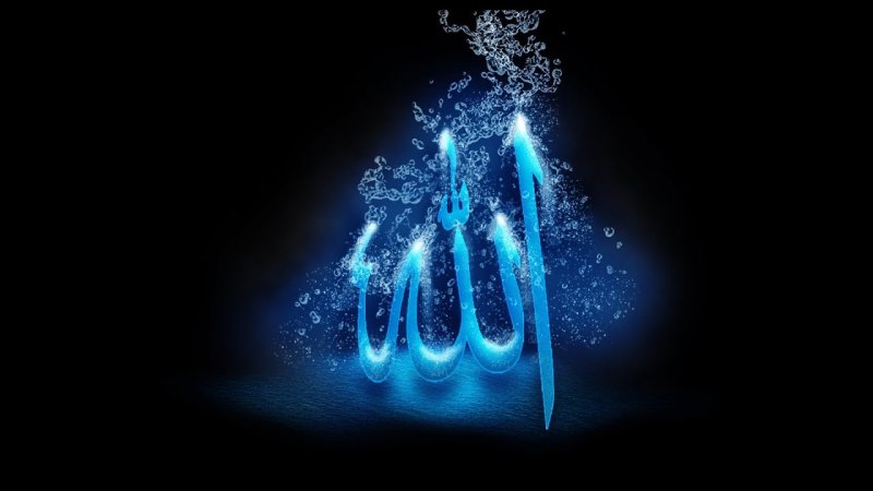 Исламские картинки на заставку