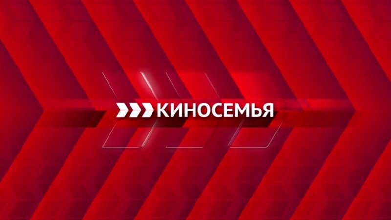 Логотип канала кинопремьера