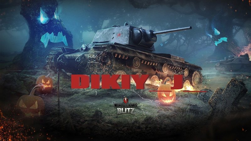 Танки ворлд оф танк блиц