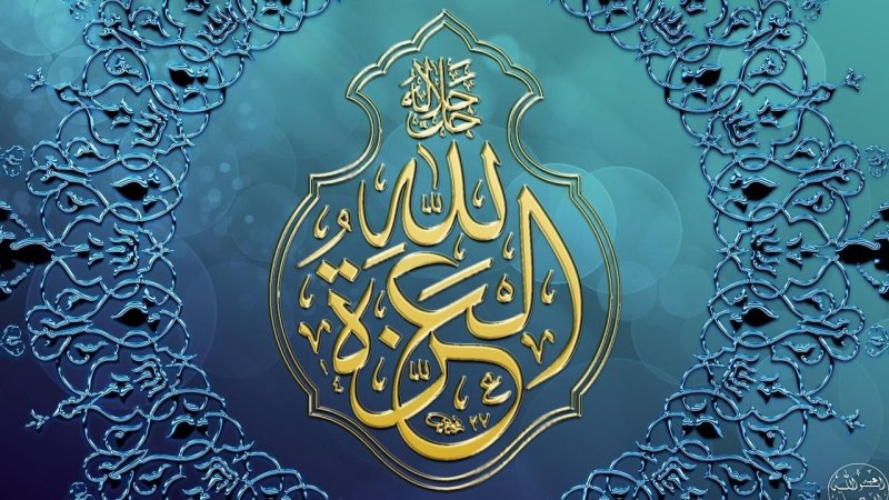 Мусульманский фон