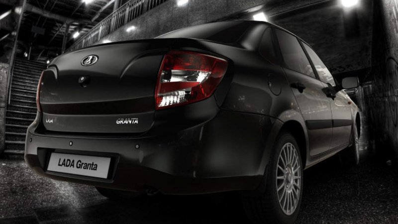 Lada Granta