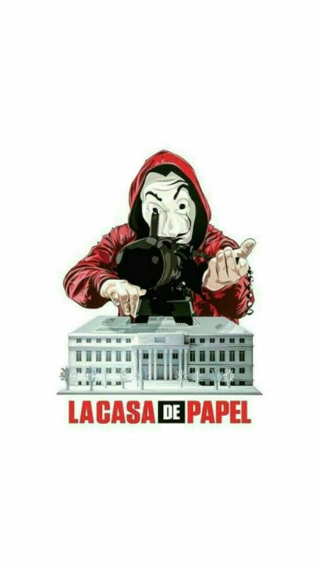 Бумажный дом логотип