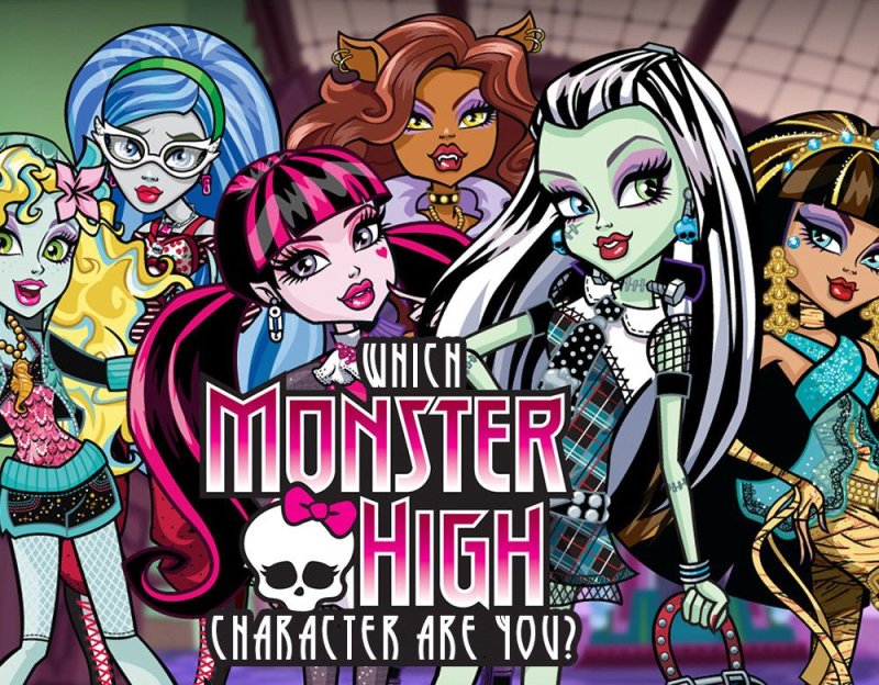 Школа монстров фильм 2022