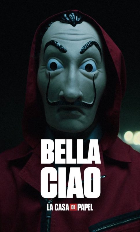 Бумажный дом Белла Чао