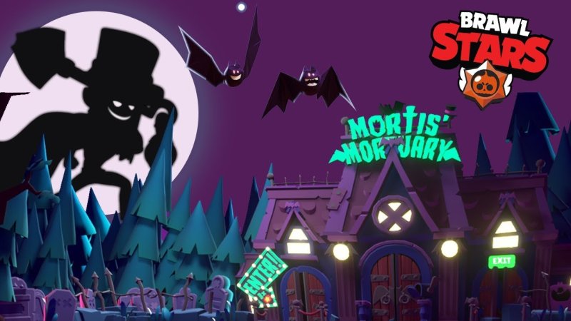 Хэллоуин в БРАВЛ старс фон