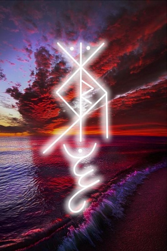 Рунический приворот