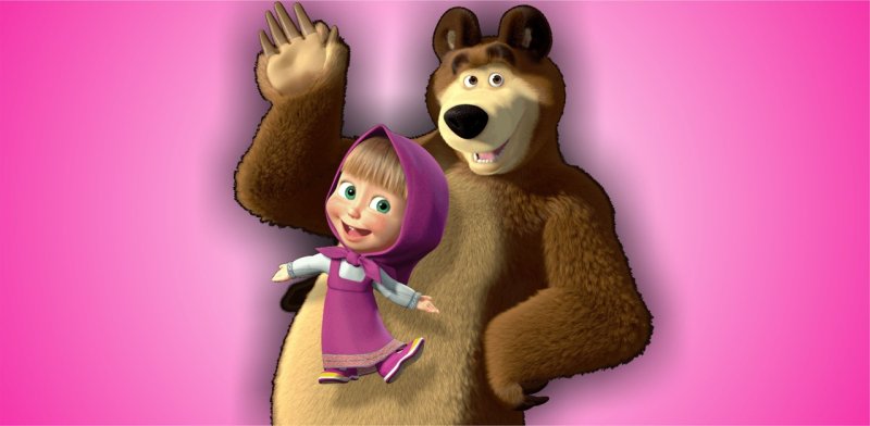 Маша и медведь Masha and the Bear