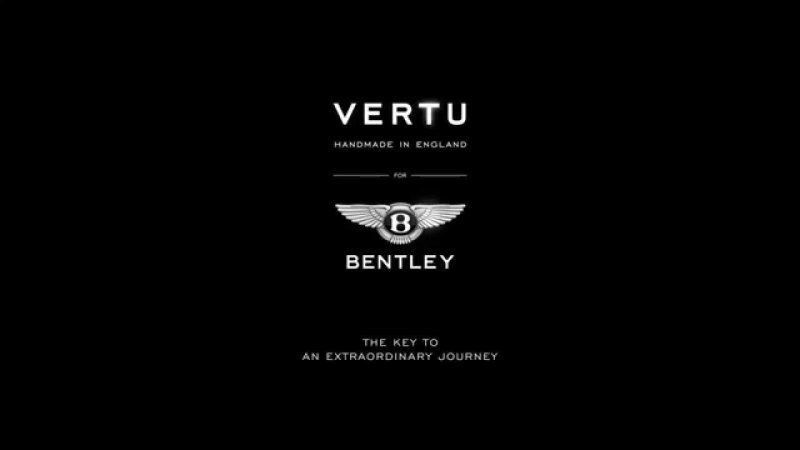 Обои Vertu