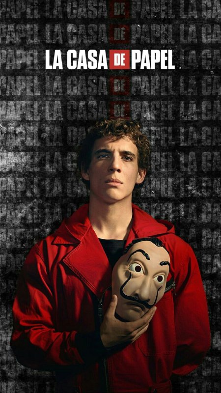 Сериал от Нетфликс бумажный дом