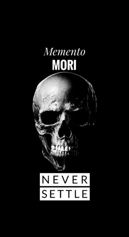 Моменто море