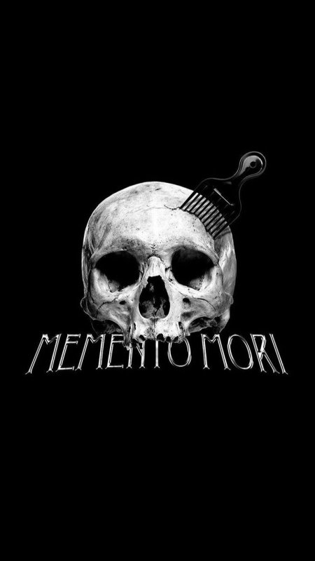 Эмоменто море