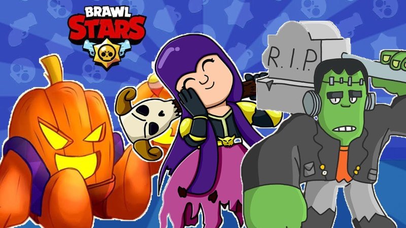 Хэлуэнский Леон БРАВЛ старс